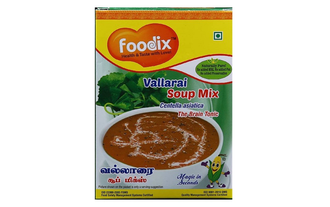 Foodix Vallarai Soup Mix    Box  100 grams